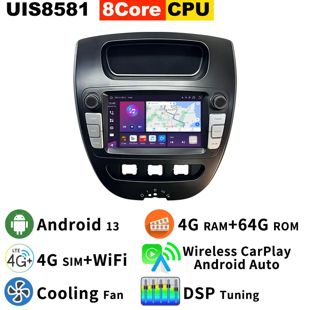 8581 4G 64G CarPlay