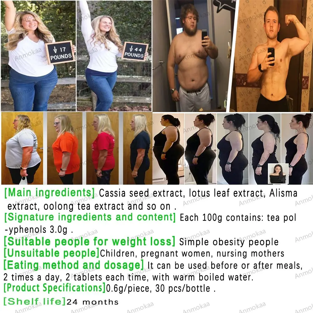 Enhanced Fat Burner Weight Loss Products Slimming Pills Anti Cellulit Diet Detox Slim Lose Weight Fast Daidaihua Beauty Health 5 Enhanced Fat Burner Weight Loss Products Slimming Pills Anti Cellulit Diet Detox Slim Lose Weight Fast Daidaihua Beauty Health 5