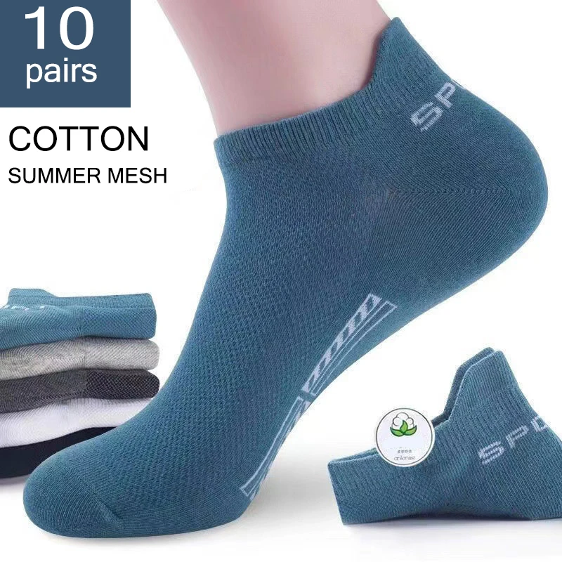 

10Pairs High Quality Men Ankle Socks Breathable Cotton Sports Socks Mesh Casual Athletic Summer Thin Cut Short Sokken Size 38-43