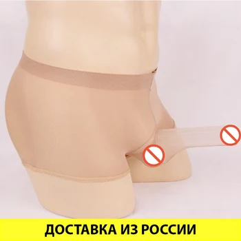 Изображение товара 0