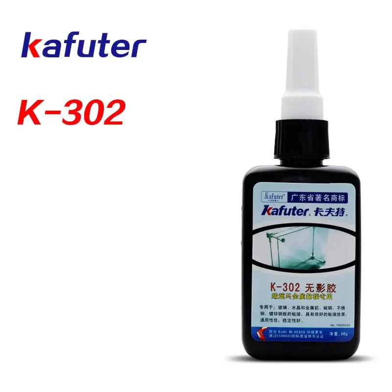 50ml+ 51led UV light UV Glue Curing Adhesive K-302 for Crystal Glass ABS metal wood super glue silicone glue sealant glue acrylate glue tempered glass glue