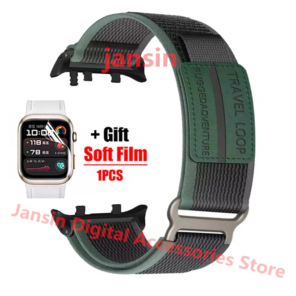 Nylon Loop Band Sport Bracelet with Soft Protector Film - Replaceable Accessories