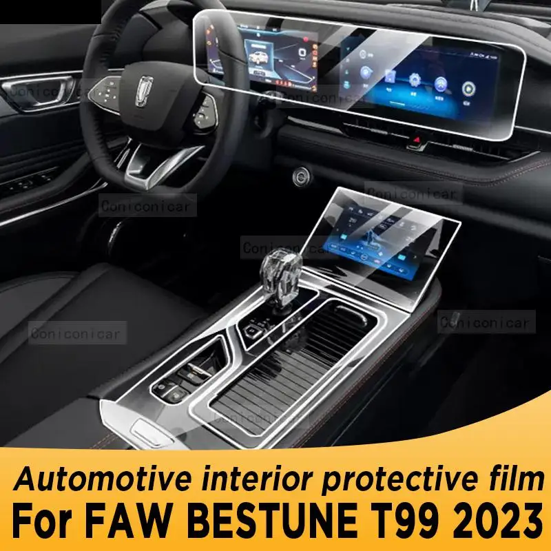 

For FAW BESTUNE T99 2023 Gearbox Panel Navigation Screen Automotive Interior TPU Protective Film Cover Anti-Scratch Sticker