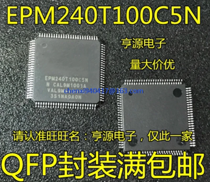 Новый оригинальный 1 шт./лот EPM240T100C5N EPM240T100C5 TQFP-100 | Автомобили и мотоциклы