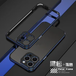 Premium Ultra - Thin Aluminum Alloy Metal Bumper Case - iPhone 14 Plus (Black Blue)