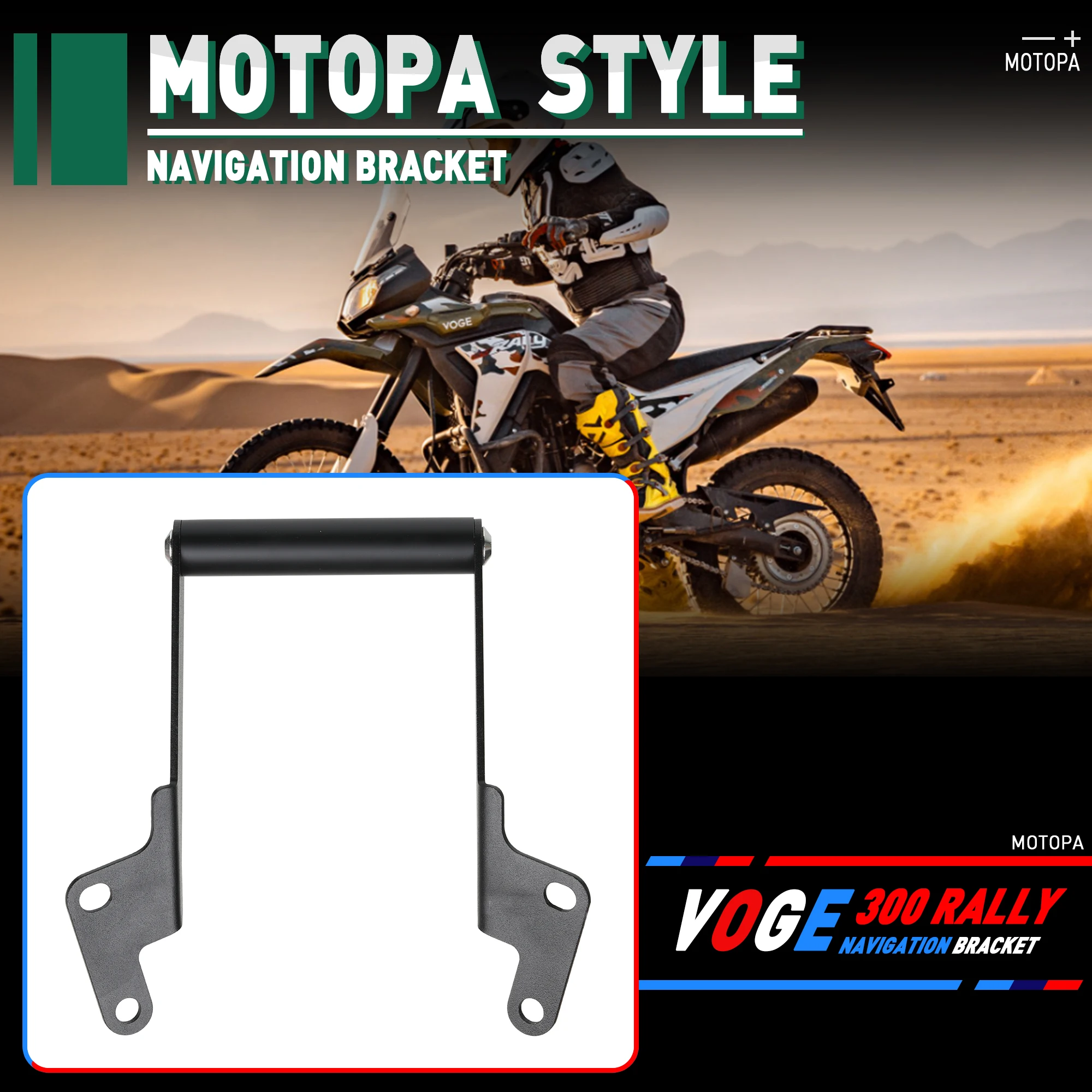 

Для LONCIN Voge 300 аксессуары для ралли мотоцикла 300 аксессуары для ралли держатель навигационной подставки для телефона Магнитный Кронштейн для GPS