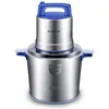 8L Commercial  Meat Grinder 1200W High-power Minced Meat Blender Home Electric Stainless Steel Pepper Garlic Crusher Device 1