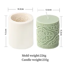  Vintage Lace Candle Silicone Mold for Handmade Chocolate Decoration Gypsum Aromatherapy Soap Resin Candle Silicone Mould 