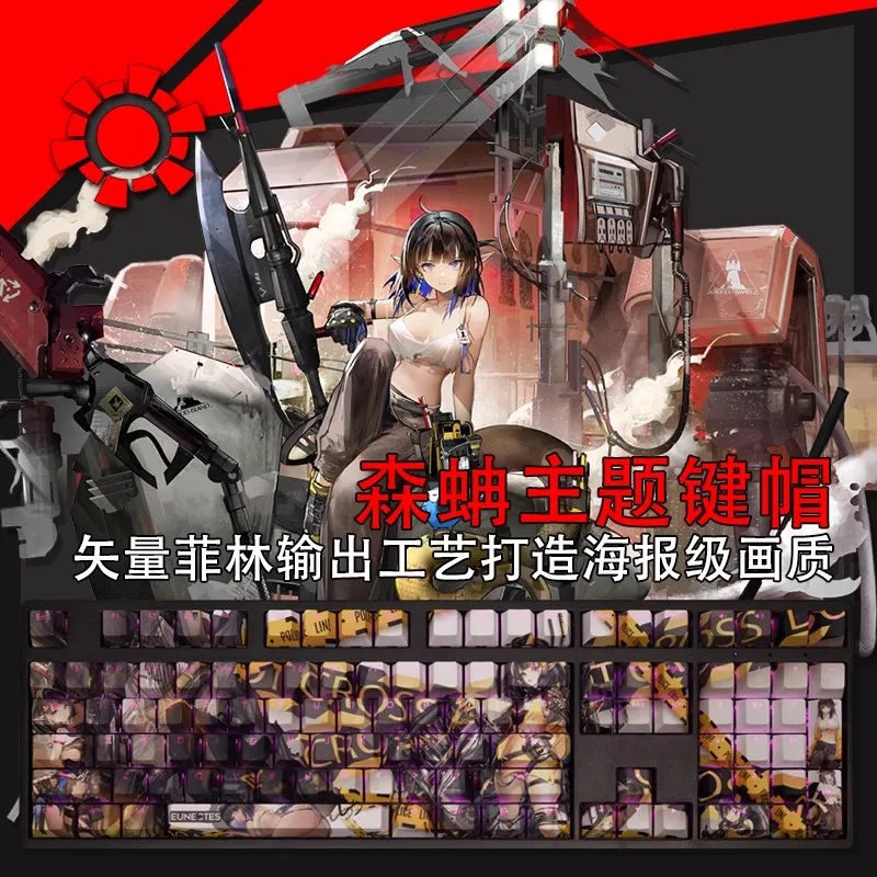 Arknights Eunectes Keycap Pbt Tintura Subbed Anime Gaming Key Caps para Ansi 61 87 104 108 Chaves Set