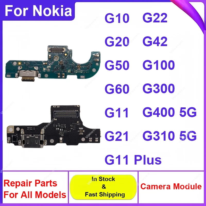 Premium USB Charger Board Accessory - Reliable Replacement Repair Part