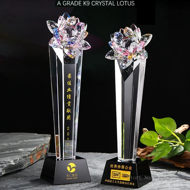 Customized Colorful Lotus Shaped Crystal Trophy, Lettering, Enterprise Staff Award Souvenir, Home Decor Gifts, High-grade, 1Pc