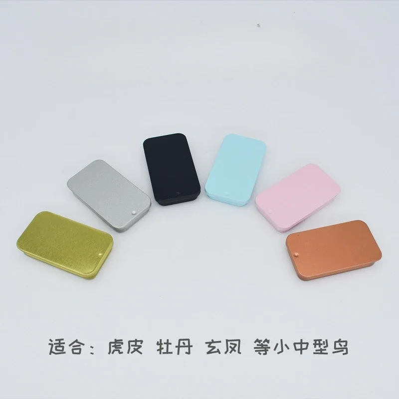 1 Pcs Bird Feeding Handheld Feeder Mini Feeding Box Multiple Colors Training Food Jar Growth Interactive Toy