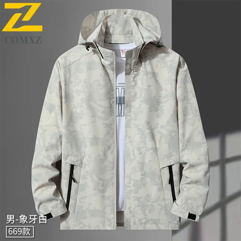 Men Outdoor Thermal Windbreaker Windproof Rainproof Fleece Lined Mountaineering Coat with Detachable Hood Spring Autumn Hiking