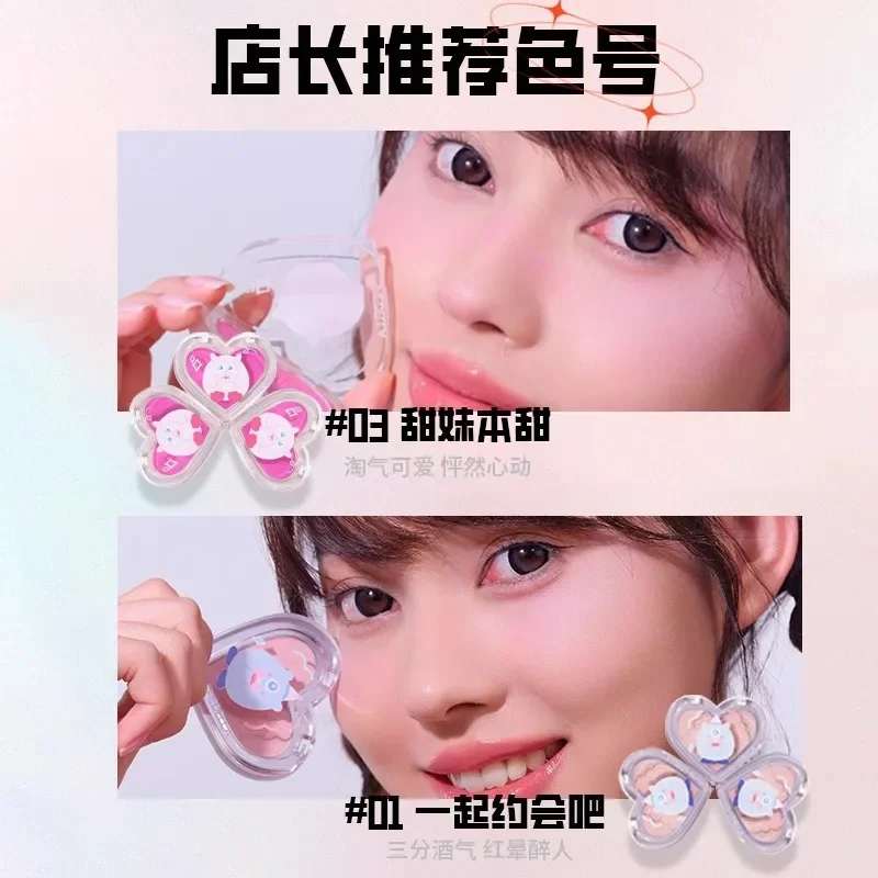 

Shedella Little Monster Monochrome Blush Soft Mist Highlight Contouring Natural Brightening Matte Pink Rouge