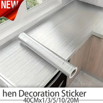 สติ๊กเกอร์ติดผนังลายพื้นหลังสีเงินนิกเกิลขัดเงา ขนาด 40 ซม. ป้องกันคราบสกปรก กันน้ำ กันน้ำมัน วอลเปเปอร์หนา สำหรับตกแต่งบ้าน 1