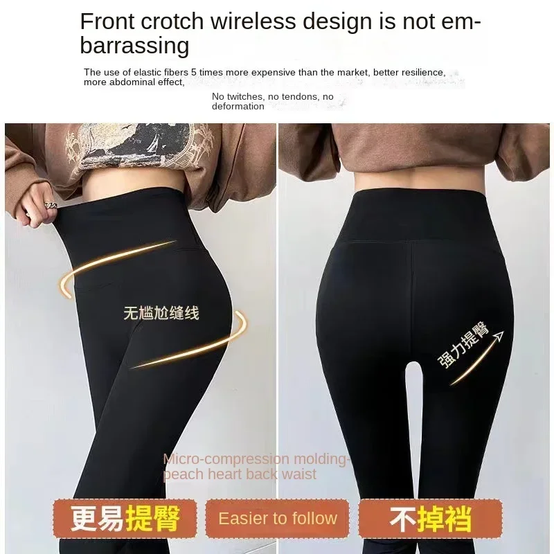 Womens High Waisted Seamless Leggings Sports Fitness Yoga Pants Gym Leggings Womens Elastic Shark Pants Cycling Pants Summer - Image 4