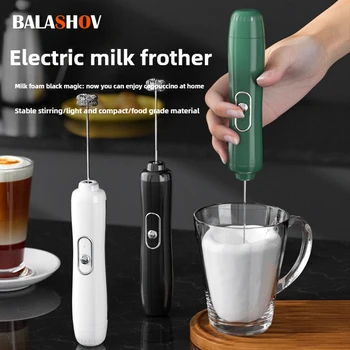 Wireless Battery Milk Frother Handheld Electric Milk Foam Frother Household Stirring Machine Small Egg Beater Milk Foamer 1