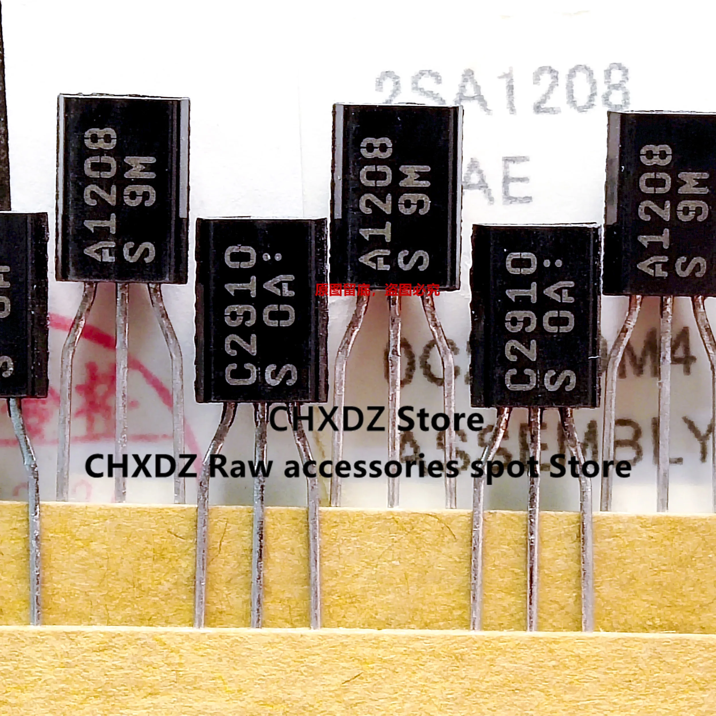 SY 2SA1208 2SC2910 A1208 C2910 S TO-92L Non magnetic copper feet 100% Japan Original CHXDZ Sell 1 pair Own inventory