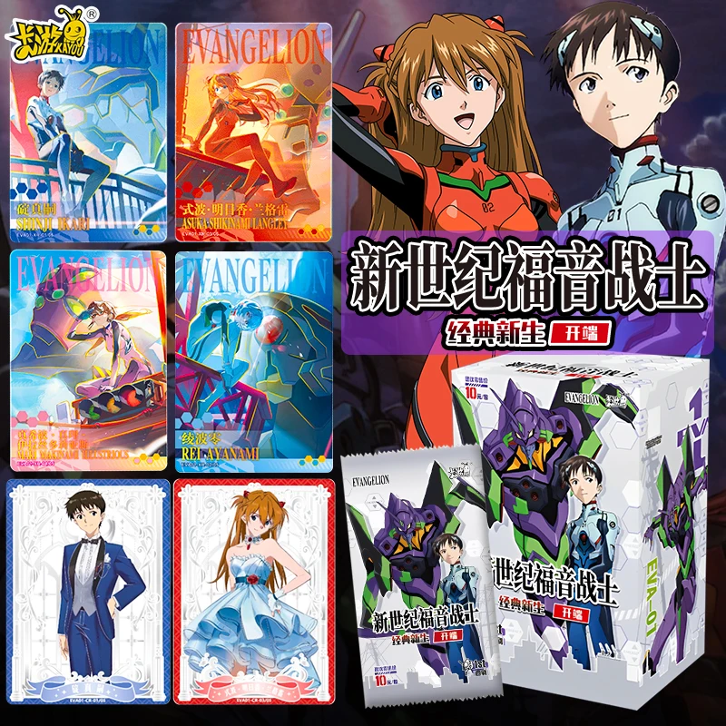 Neon Genesis Evangelion Cards New Century Evangelion Rare