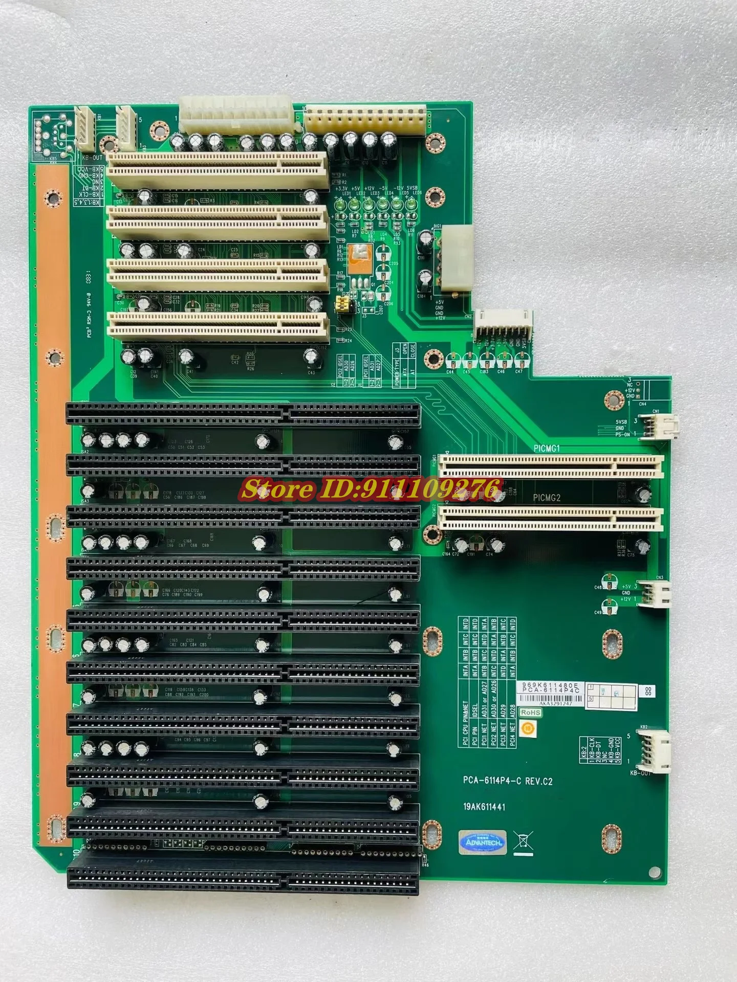 

Фотофон для Advantech с 14 слотами