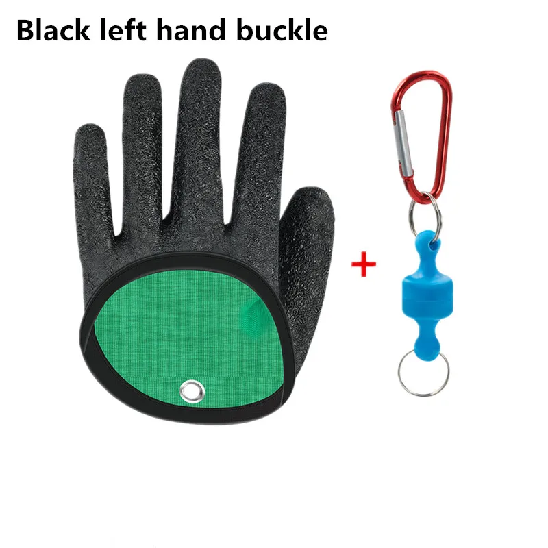 Black left buckle