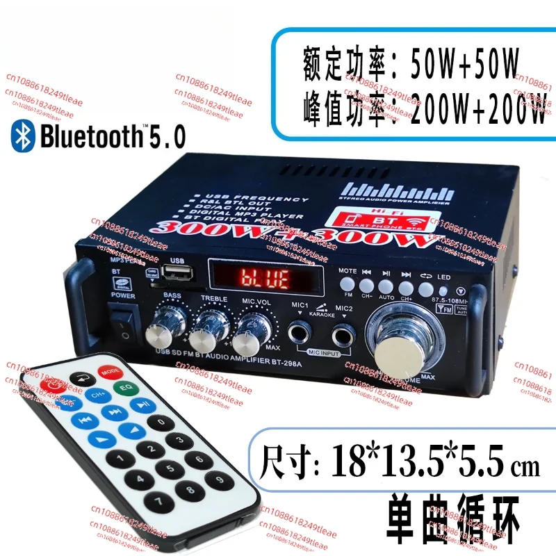 298BT 소형 미니 블루투스 전력 증폭기, 전력 증폭기 보드, 스피커 전력 증폭기, 수신 용 카드 U 디스크 삽입