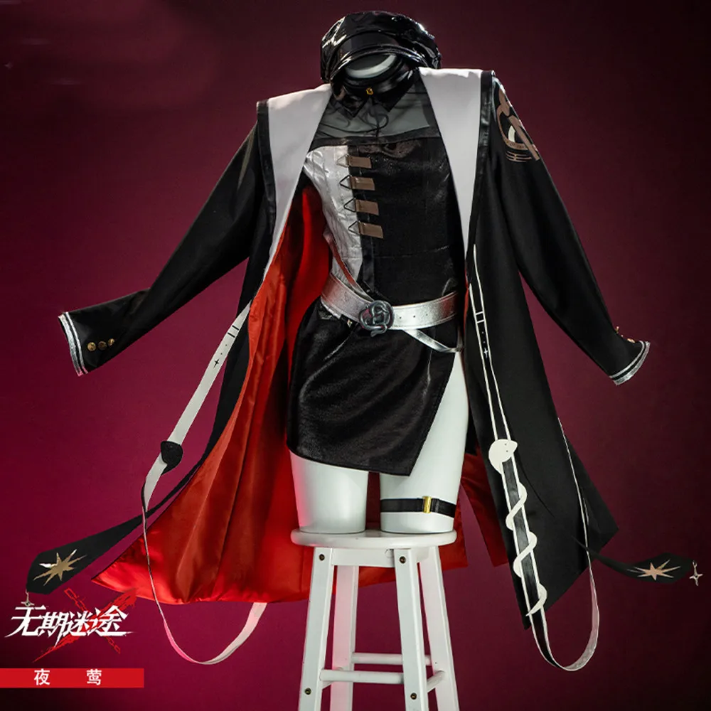 

Game Path To Nowhere Nightingale Cosplay Costume Suit Sexy Dress Uniform Party Halloween Role Play Outfit Women Clothing