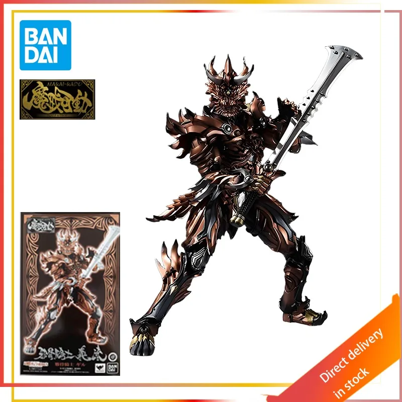 نموذج مجسم متحرك فاخر