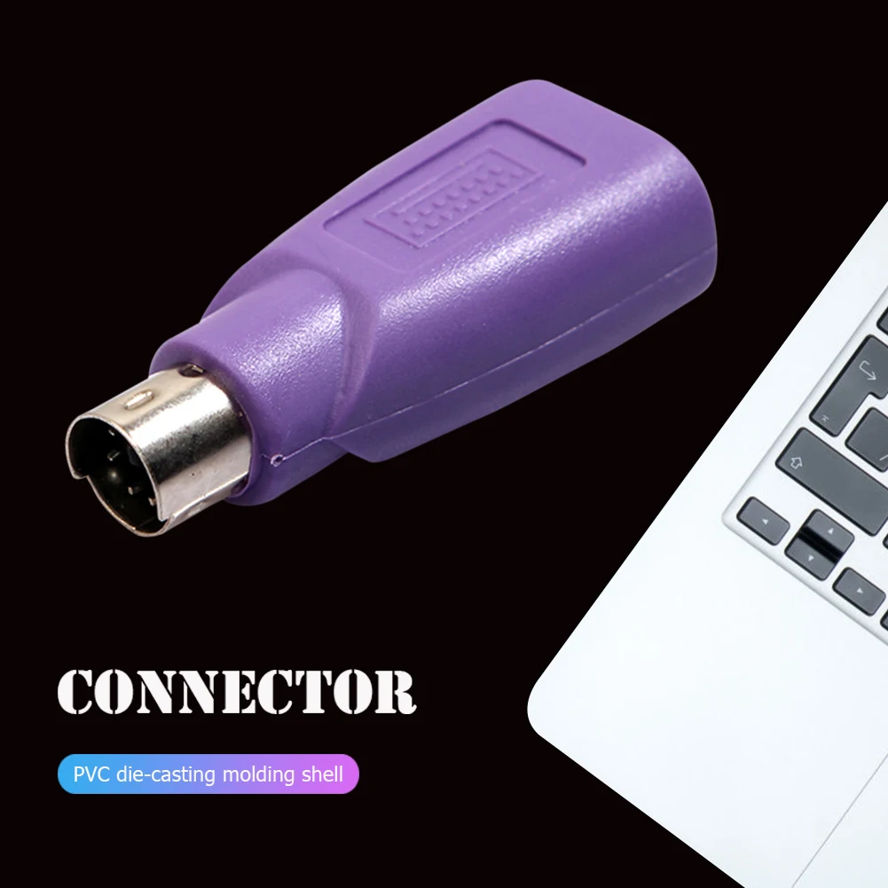 2/5pcs PS2 남성-USB 여성 변환기 보라색 연결 장치 컴퓨터 마우스 키보드 어댑터 컴퓨터 액세서리