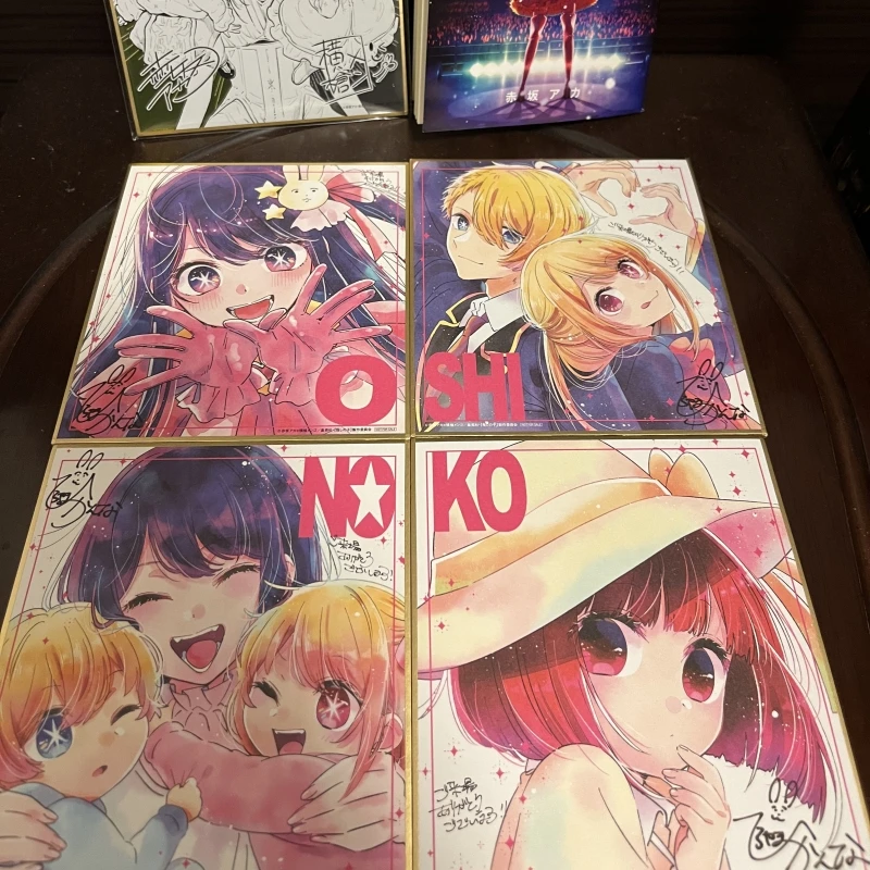 Japan Anime Oshi No Ko Merch Fanzine, Shikishi, Tessera In Pvc, Tessera Associativa Ecc. Hoshino Ai, Hoshino Rubii, Arima Kana