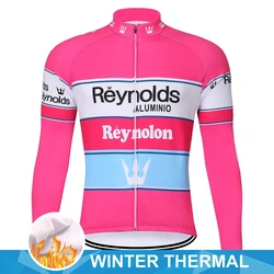 Men's Long Sleeve Pro Team Cycling Jersey, Blue - Lightweight Downhill Winter Racing Wear - XXL (Winter Clothing 5)