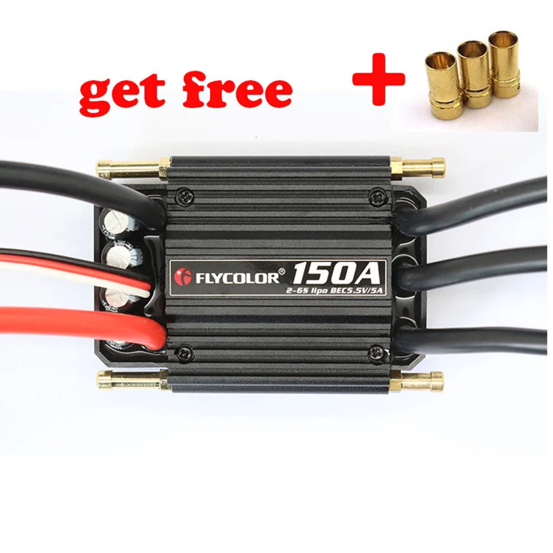 Flycolor ESC 50A 70A 90A 120A 150A Brushless ESC Speed Controller built-in 2-6S Lipo BEC 5.5V/5A Super watfor RC Boat F21267/71 2