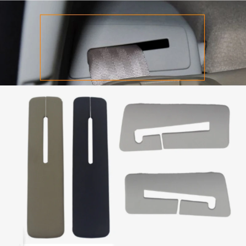 For 2008-2015 Nissan Qashqai Front and rear seat safety belt trim cover trim panel protective cover