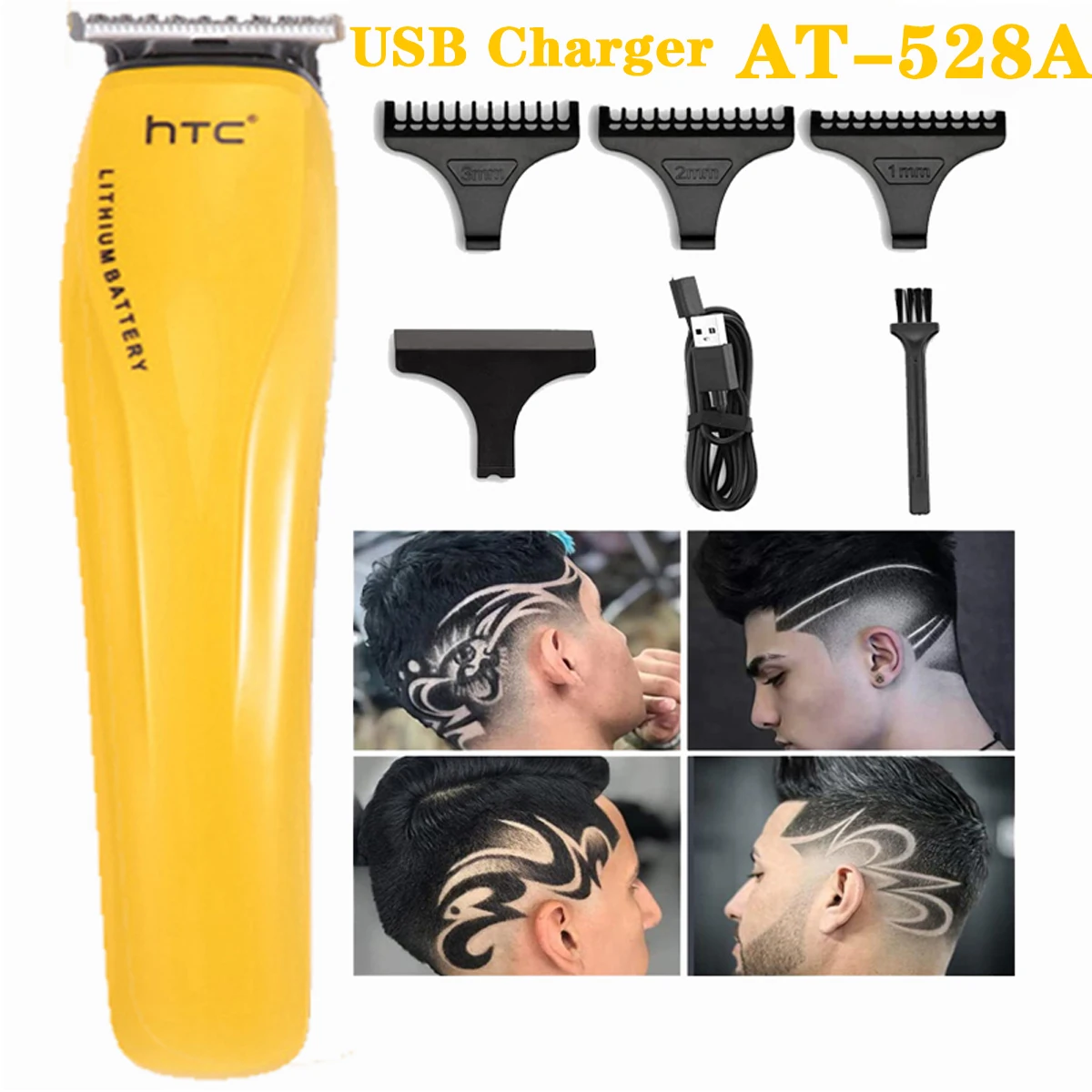 ❤豊富なアタッチメント付属❣どんなヘアカットもプロの仕上がり♪❤万能バリカン HTC ヘアカット機散髪機電気バリカンプロフェッショナルヘア