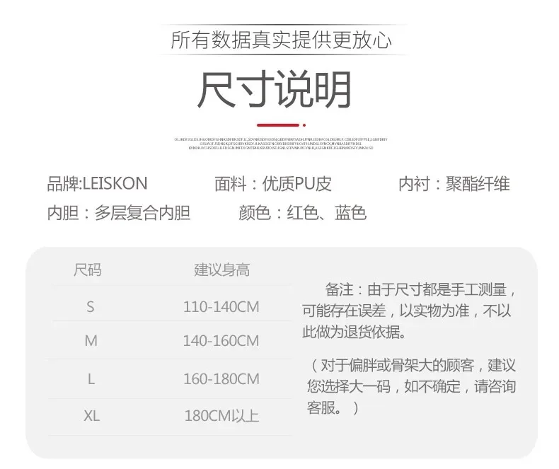 Description Picture 2 of itemAdult Kids Martial Arts Equipment Karate Knee Warmer Taekwondo Shin Guard Boxing Gloves Shank Foot Protector Men Sports Socks