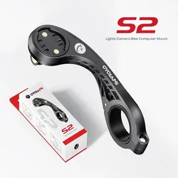 Ultra-Light Bike Computer & Camera Mount - Cyclami S2 GPS Holder for Mountain & Road Bicycles (S2 mount)
