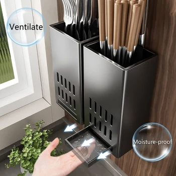 나이프 스푼 포크 홀더 접착식 식기 랙 식기 랙 주방 50LB 상품 이미지