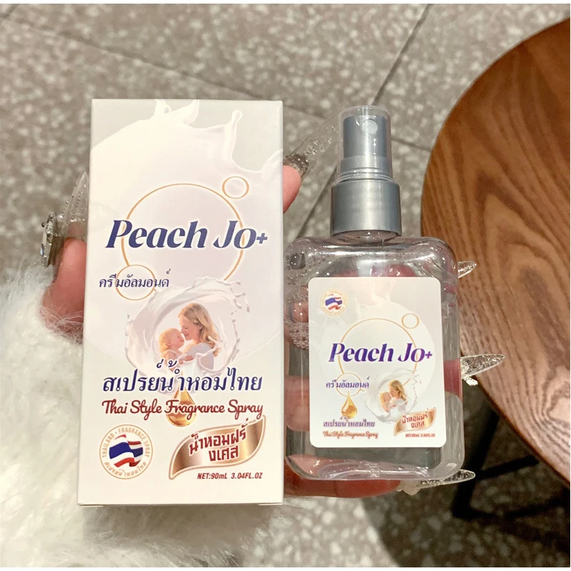 Empty Perfume Bottle with Deluxe Gift Box – 35ml Refillable Glass, PET, or Acrylic Cont... - SKU PGBB1449 - UGI Packaging