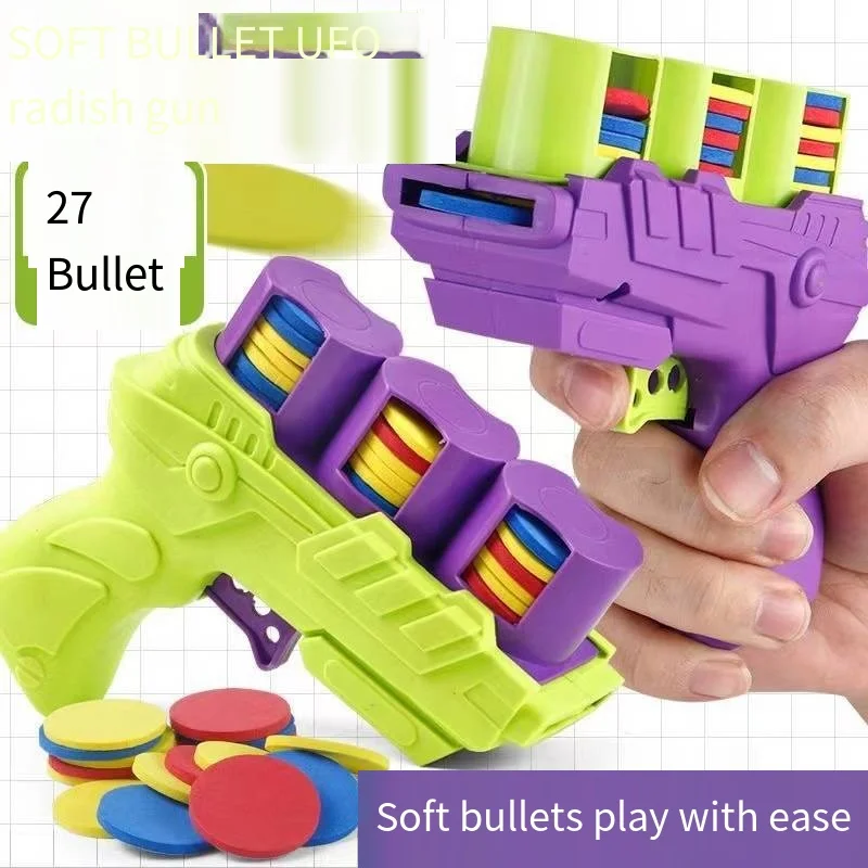Children's soft ejection UFO gun two-child interactive soft bullet shooting turnip gun toy 3-6 years old 2