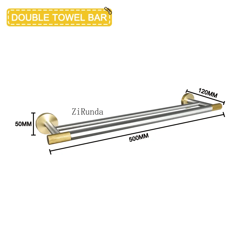Double Towel Bar