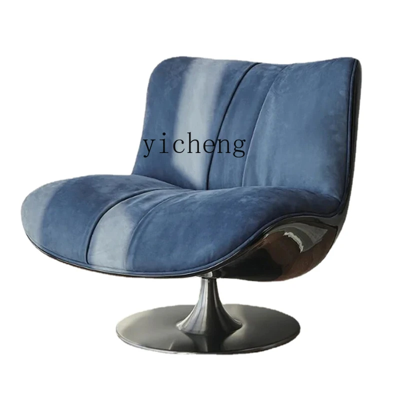 

Xl Leisure Living Room Creative and Slightly Luxury Modern Single Frp Rotating Duckbill Couch