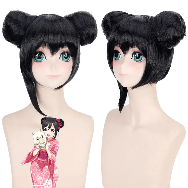 

Love Live Cosplay Wig Nico Yazawa Costume Play Adult Wigs Halloween Anime Hair Party Cosplay Anime Women Girl Accessories