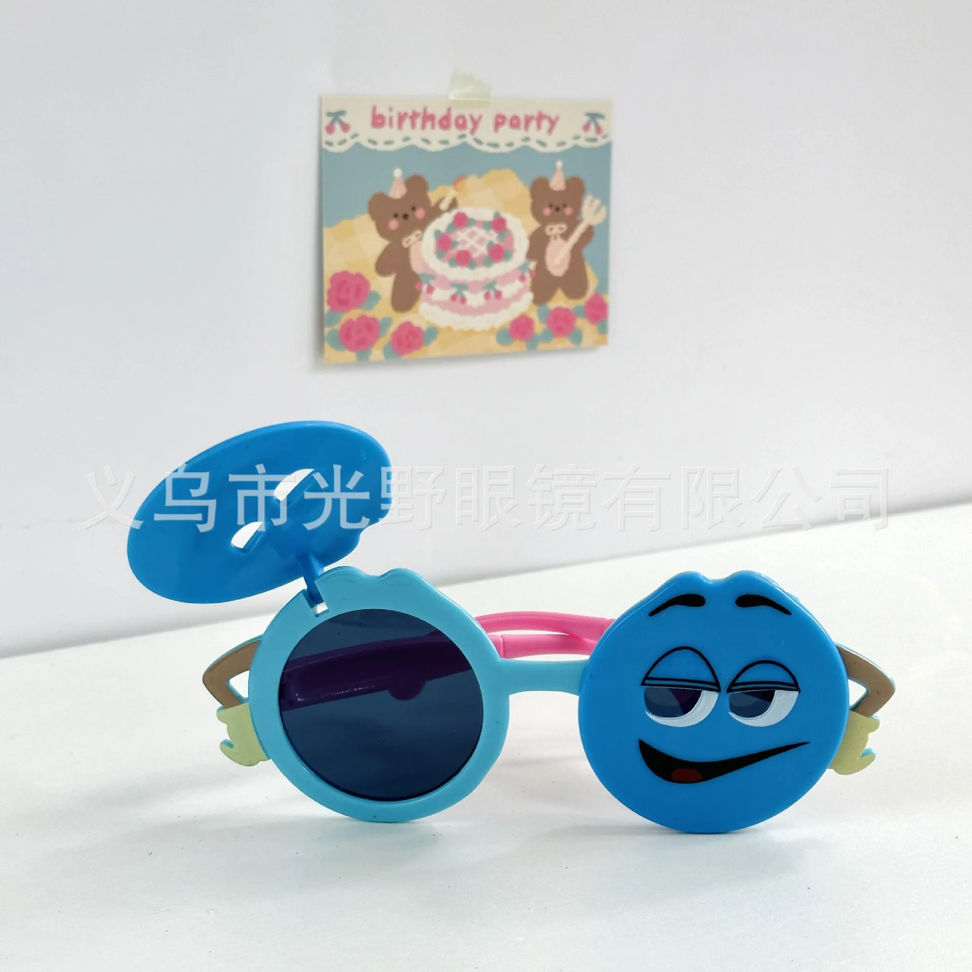 Funny Party Decorative Eyeglasses Plastic Gathering Picnic Photography Props