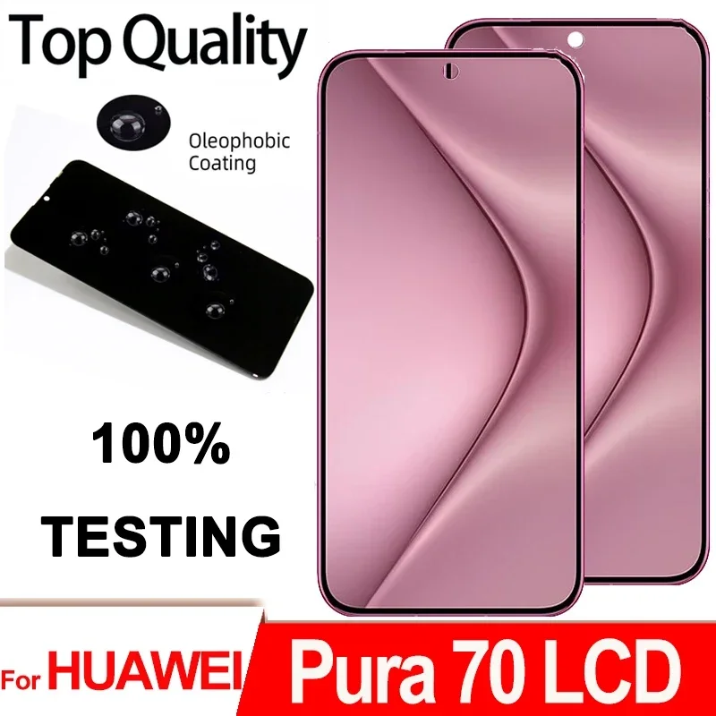 Huawei Pura 70 （ADY-LX9） HUAWEI Pura 70 Specifications - HUAWEI Global