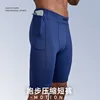 Men's Marathon Running Training Compression Shorts Quick Dry Sports Jogging Tights Fitnes Waist Belt Bag Shorts Sportwear Male 2