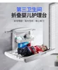 ~Baby care table foldable wall mounted children's diaper changing table changing table mother and baby bathroom seat 6