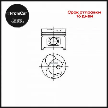 Поршень Dm.89.00x2.5x2.0x3.0 +0.70 Цена За 1 Шт Mercedes Vito/Sprinter/207d/307d/407d 2.3d/2.9d Mot.601.900/940-943/602.900-9... |
