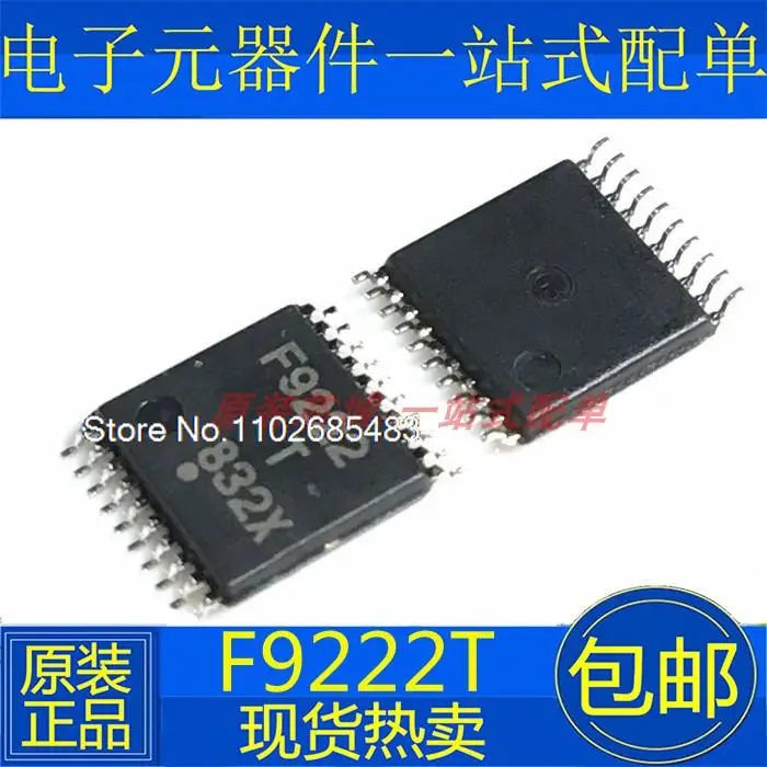 

5 шт./лот F9222 F9222T UPD78F9222MC(T) TSSOP-20