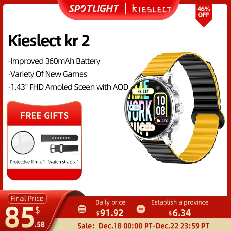 

Смарт-часы Kieslect Kr 2, 1,43 дюйма, Amoled, Bluetooth 5,3, пульсометр