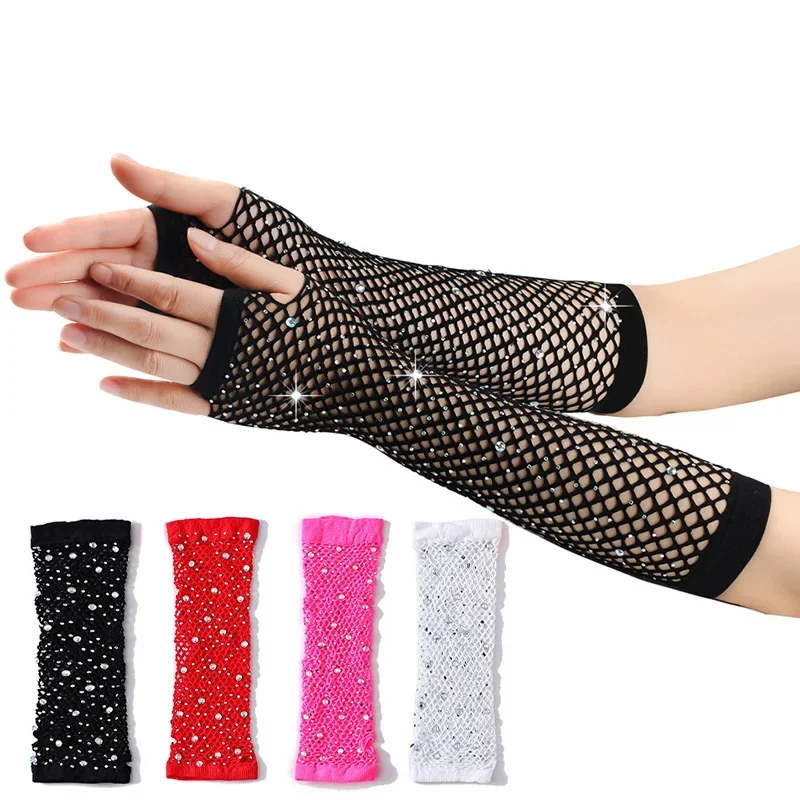 Rhinestone Fishing Net Gloves Fishnet Elastic Mesh Gloves European and American Retro Sexy Punk Gothic Party Long